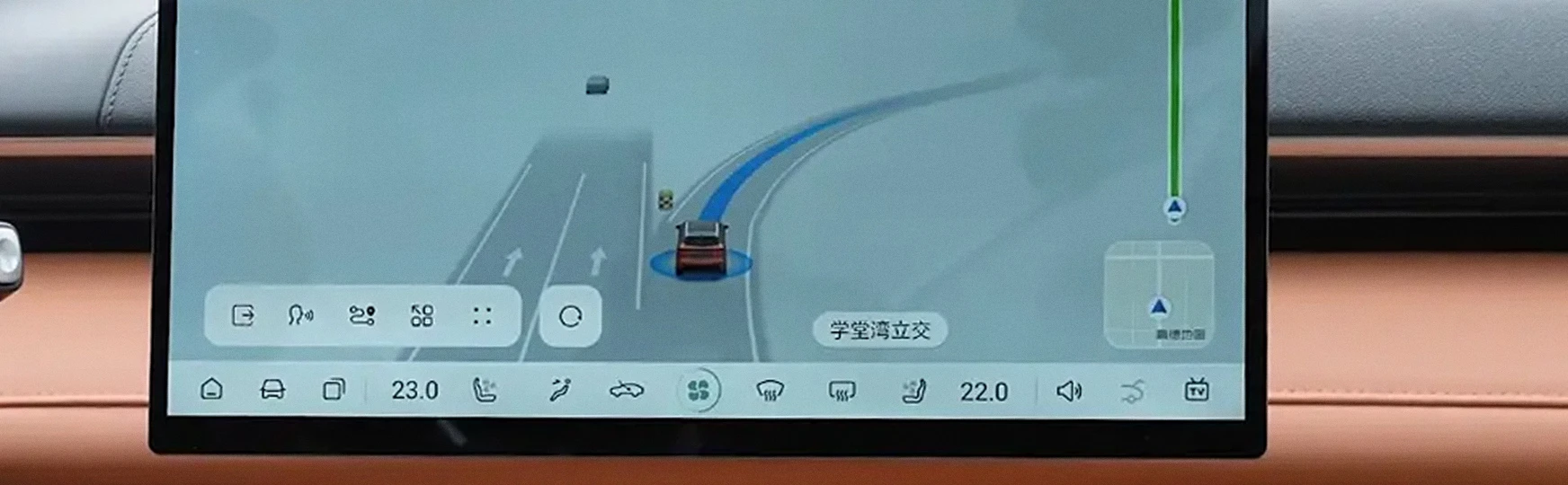 Asistente de Permanencia de Carril – LKA